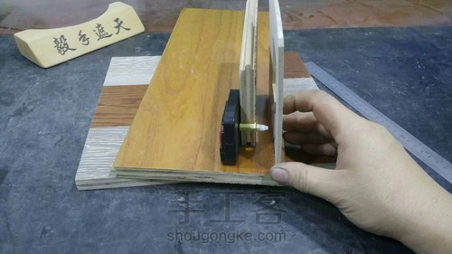 【木艺家居】创意钟表 木板方形篇 第7步