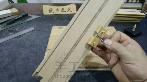 【木艺家居】创意钟表 木板方形篇 第13步
