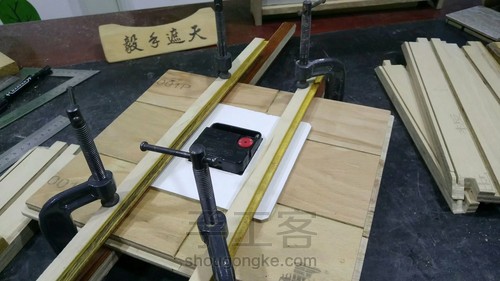 【木艺家居】创意钟表 木板方形篇 第14步