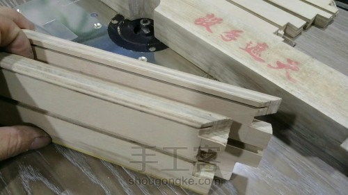 【木艺家居】创意钟表 木板方形篇 第15步