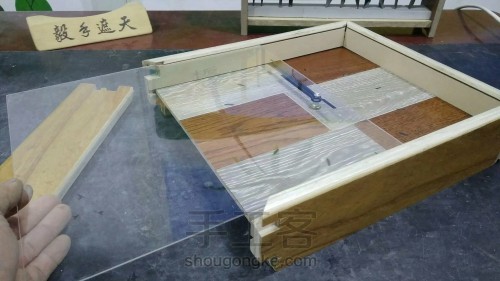 【木艺家居】创意钟表 木板方形篇 第17步