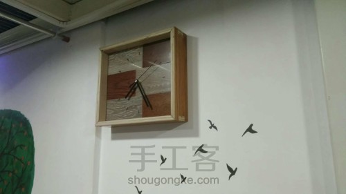 【木艺家居】创意钟表 木板方形篇 第18步