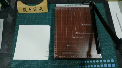 【纸雕贺卡】立体贺卡（第2期）工具详解与使用技巧 第4步