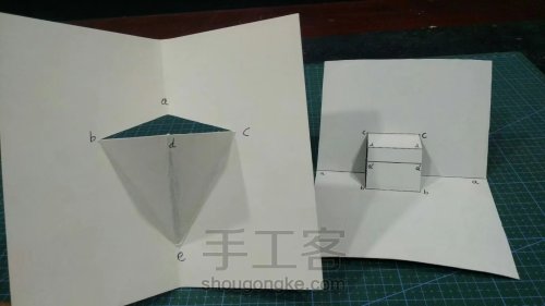 【纸雕贺卡】立体贺卡（第4期）纵开式贺卡 与 斜向台阶设计 第1步