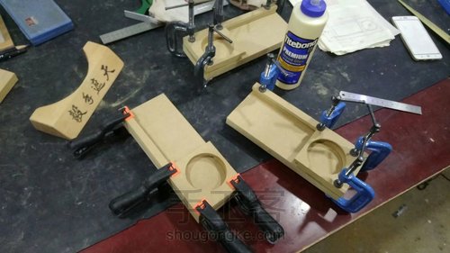 【便捷生活】手机扩音支架(试做版) 第11步