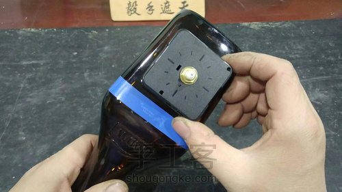 【玻璃瓶雕】创意钟表 方形玻璃瓶篇 第3步