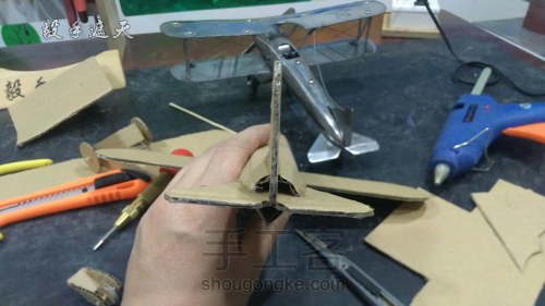【亲子手工】 硬纸板 飞机模型 第16步