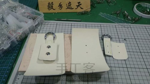 【手工皮艺】 十字纹简约斜挎包 第18步