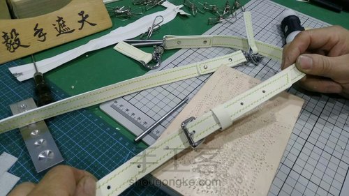 【手工皮艺】 十字纹简约斜挎包 第17步