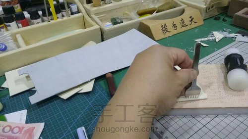 【手工皮艺】 十字纹简约小钱包 第10步