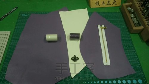 【手工皮艺】双拼色拉链小提包 第1步