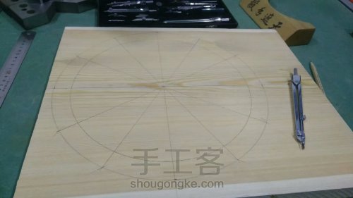 【木艺家居】创意钟表 圆形嵌字篇 第3步