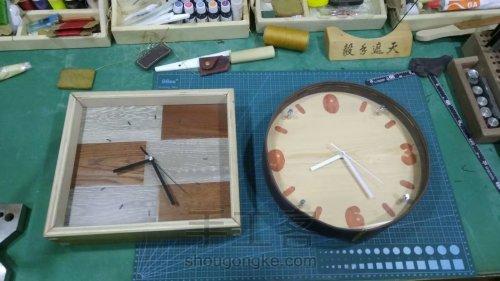 【木艺家居】创意钟表 圆形嵌字篇 第40步