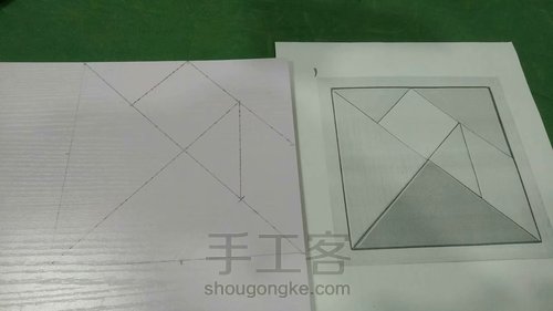 【怀旧玩具】 七巧板 第4步