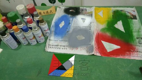 【怀旧玩具】 七巧板 第9步