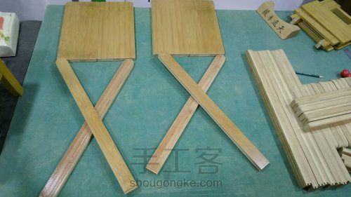 【木艺家居】 竹地板 折叠凳 第12步