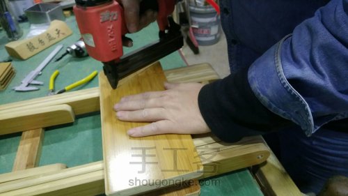 【木艺家居】 竹地板 折叠凳 第18步