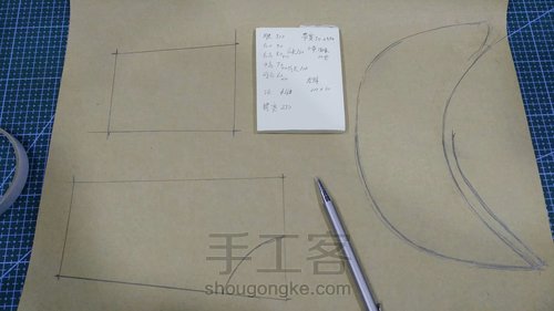 【手工皮艺】 短檐平顶皮帽子 第5步