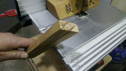 【动漫周边】木艺玩具 哆啦A梦 竹蜻蜓 第5步