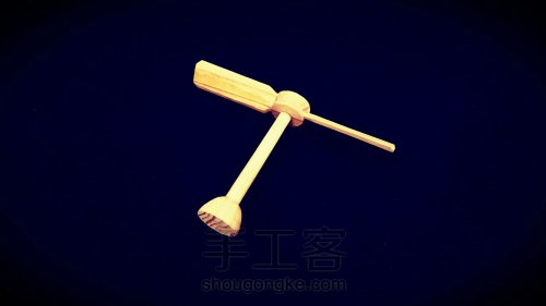 【动漫周边】木艺玩具 哆啦A梦 竹蜻蜓 第21步