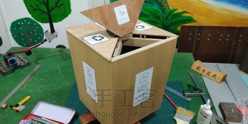 【亲子手工】木艺家居 家用分格垃圾箱 第30步