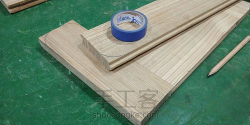 【木艺家居】木地板制作 托盘衣钩 第6步