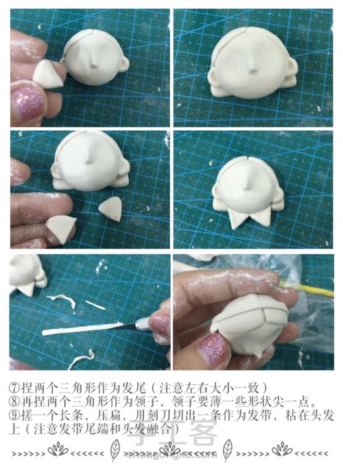 ㈡粘土娃娃胸针制作过程（完整版） 第4步