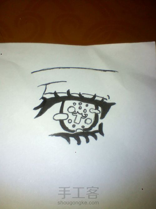 王者荣耀 第4步