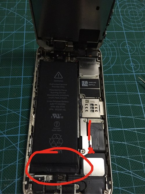 muji风手机相框 第3步