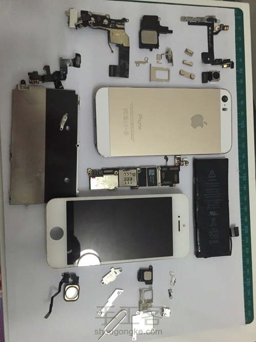 muji风手机相框 第4步