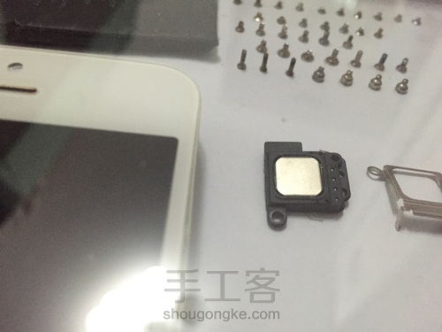 muji风手机相框 第5步