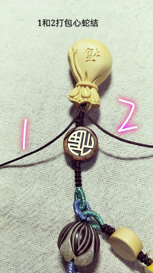 超级简单钥匙坠3 第15步