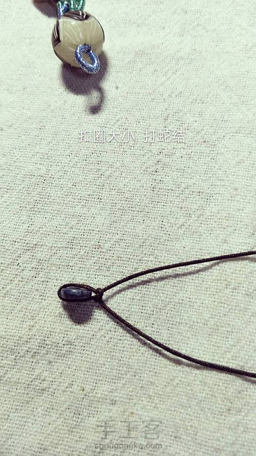 超级简单钥匙坠3 第18步