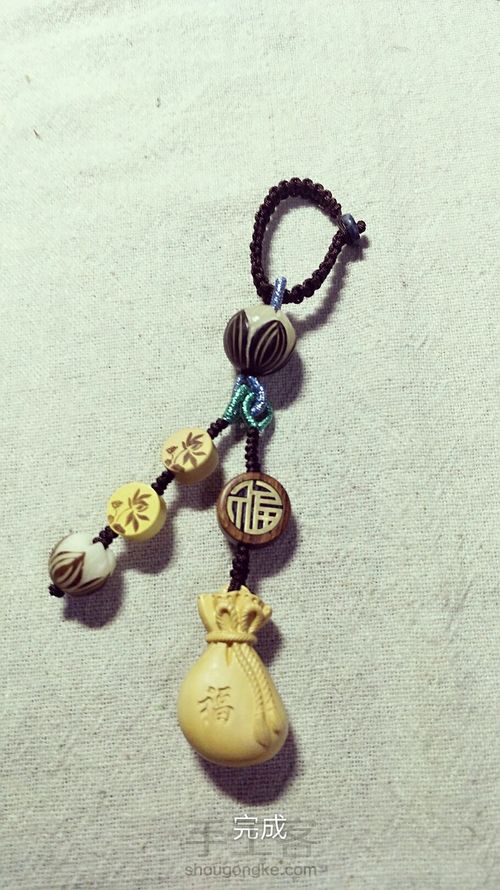 超级简单钥匙坠3 第23步