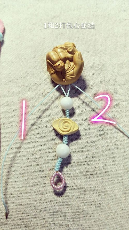 超级简单的钥匙坠4 第11步