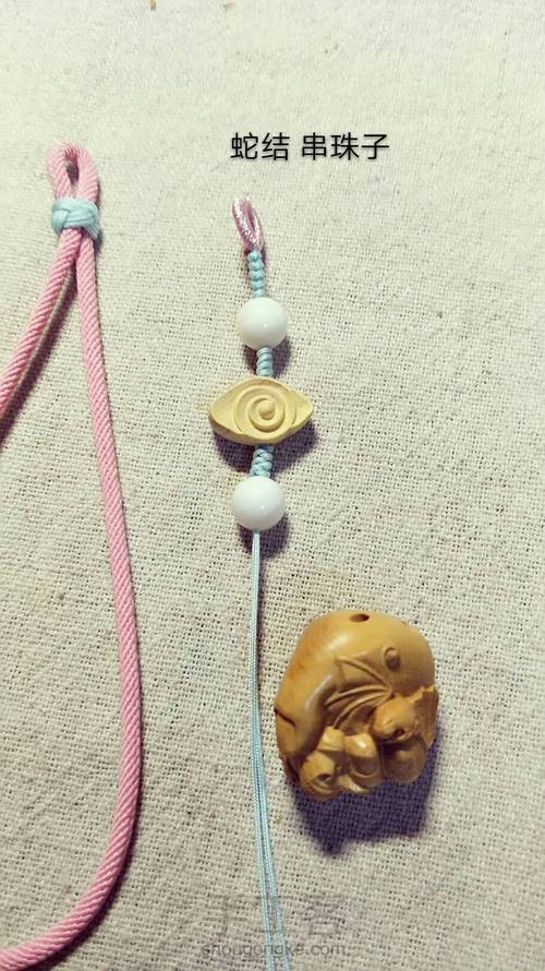 超级简单的钥匙坠4 第9步