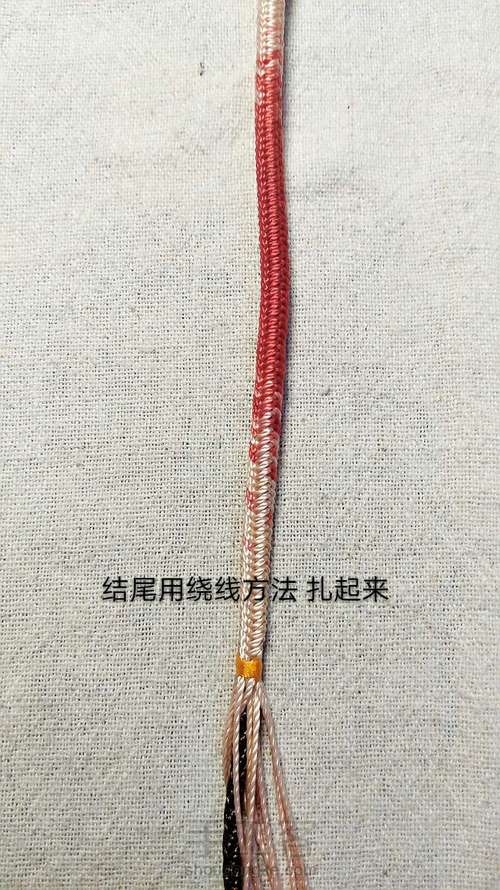 段染线对色手绳 第6步