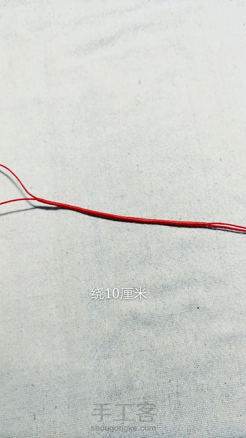 百搭项链绳3-檀唇 第12步