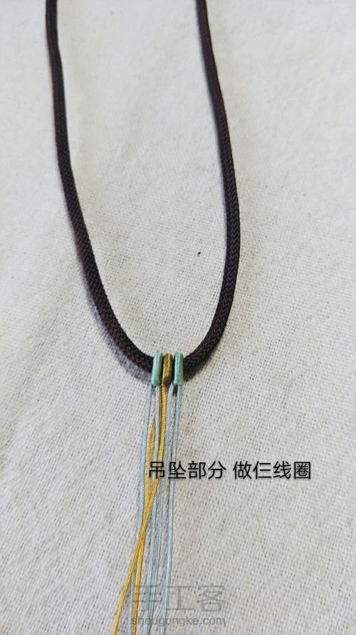成品绳短项链绳-杕杜 第11步