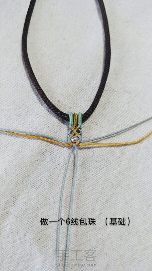 成品绳短项链绳-杕杜 第13步