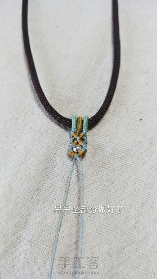 成品绳短项链绳-杕杜 第14步