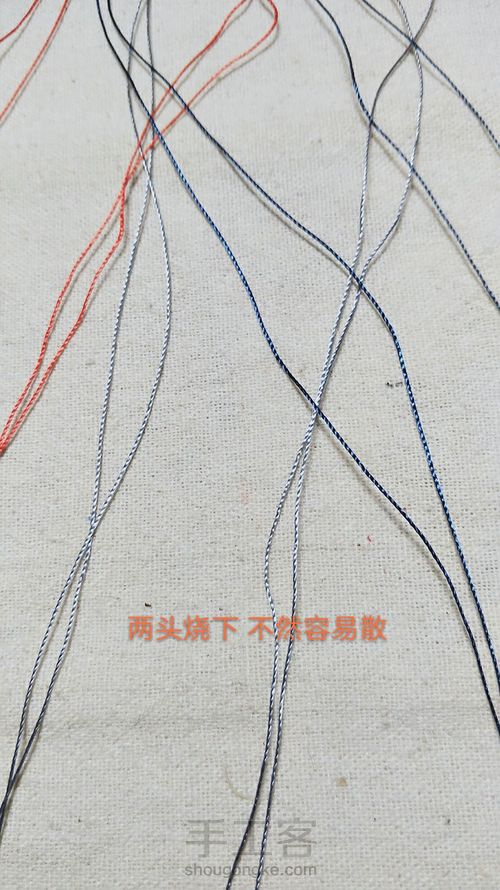 超级简单的三层手绳 第2步