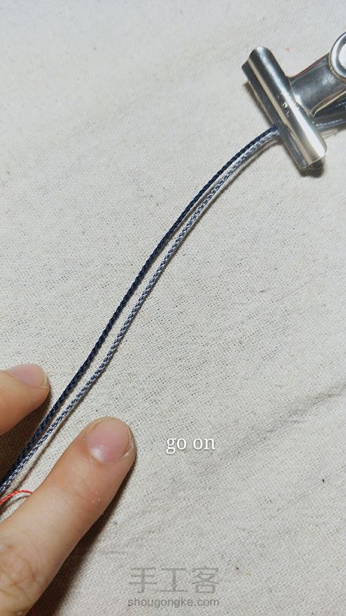 超级简单的三层手绳 第7步