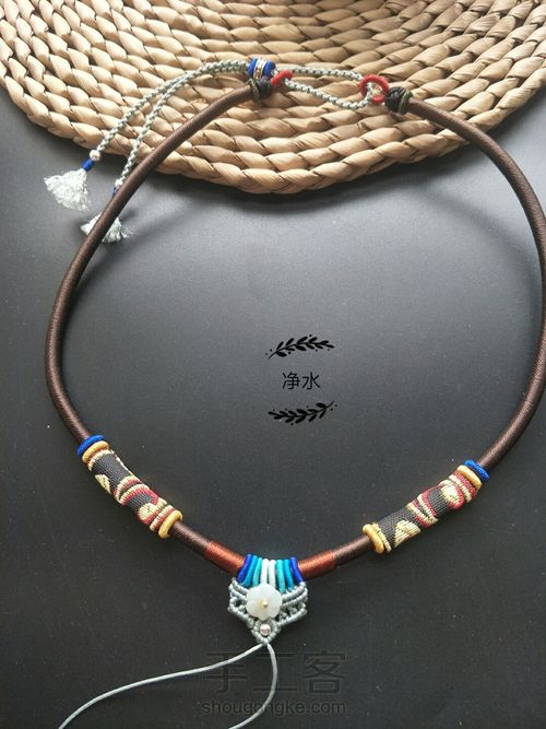 项圈-闰土 第30步