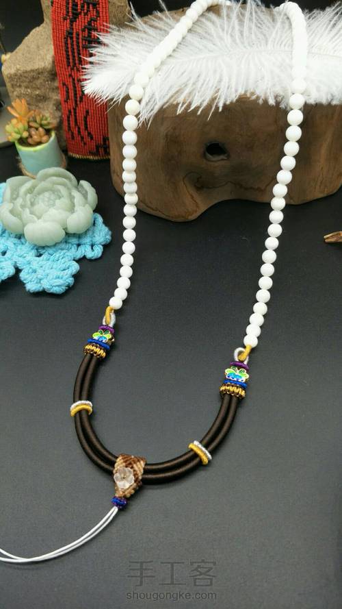 弯管项链绳-云舒 第17步