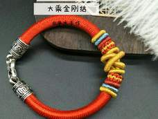 主要是断开 主要是断开
