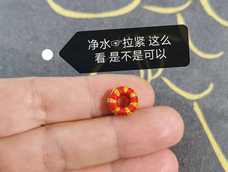 雀头结线圈款式3 雀头结线圈款式3