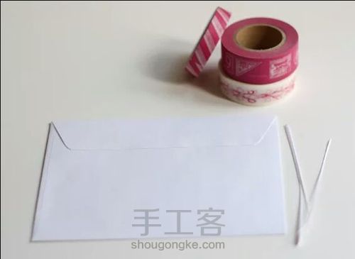 花色纸袋 第1步