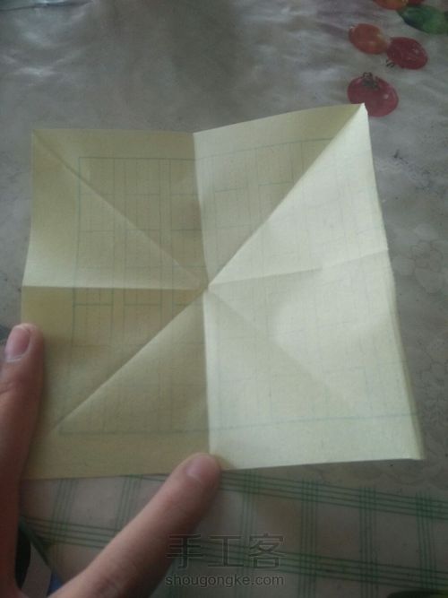 全新的四叶草 第2步