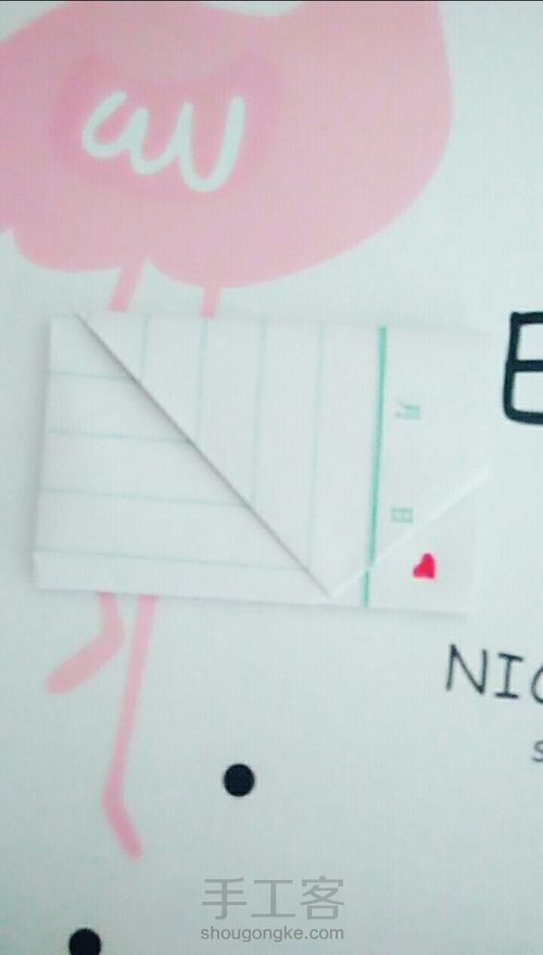 信封（也可以当情书哦） 第6步